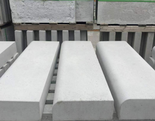 路緣石（立道牙、平道牙）